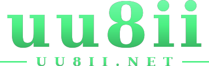 uu8ii logo